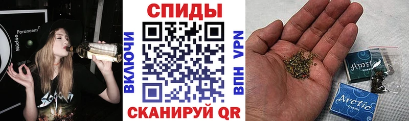 БУТИРАТ 1.4BDO Гаджиево