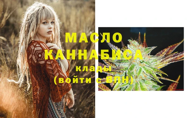 хмурый Волоколамск