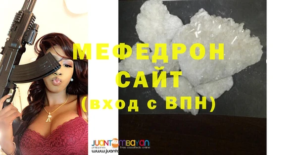 хмурый Волоколамск