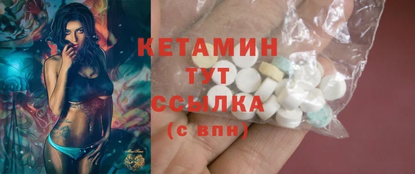 дживик Володарск