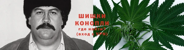 мефедрон мука Медногорск