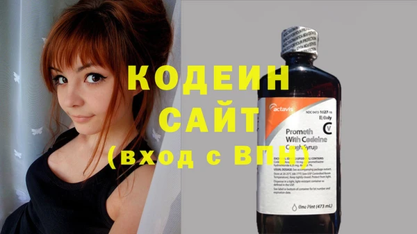 хмурый Волоколамск