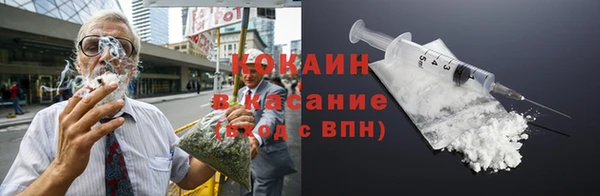 дживик Володарск