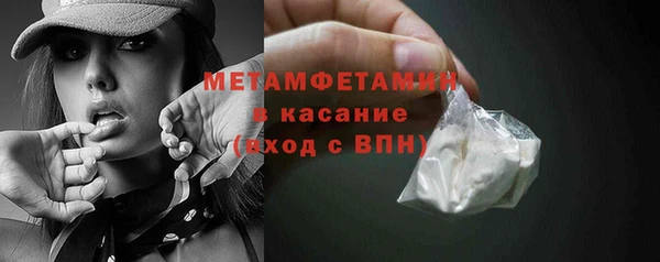 хмурый Волоколамск