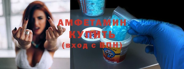 хмурый Волоколамск