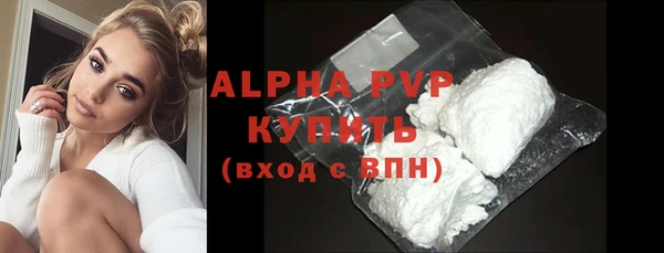 хмурый Волоколамск
