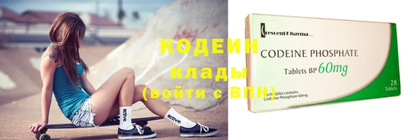 мефедрон мука Медногорск