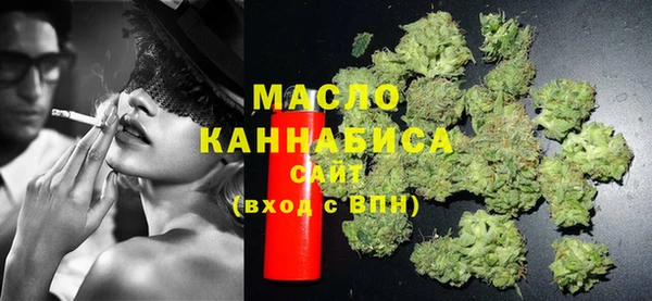 мдма Мегион