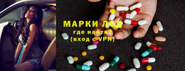 мефедрон мука Медногорск