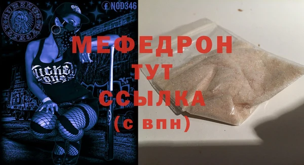 кокаин VHQ Медвежьегорск