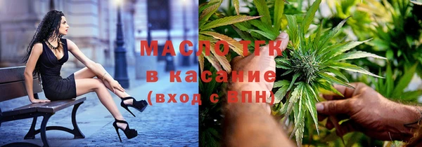 кокаин VHQ Медвежьегорск