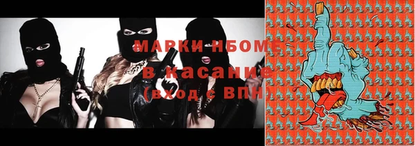 мдма Мегион