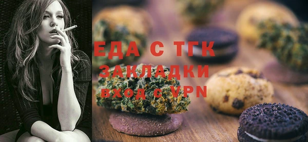 хмурый Волоколамск