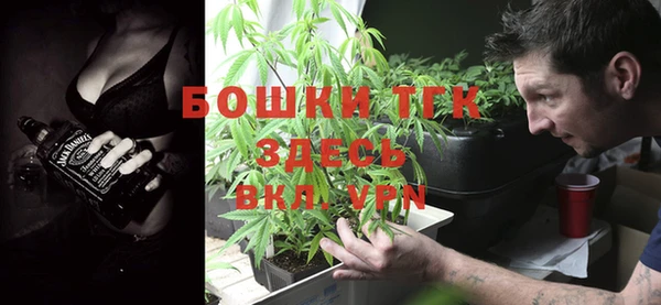 кокаин VHQ Медвежьегорск