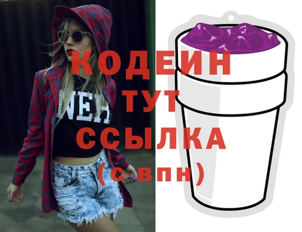 мдма Мегион