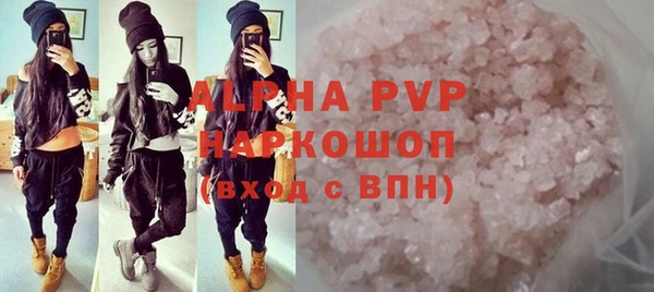 дживик Володарск