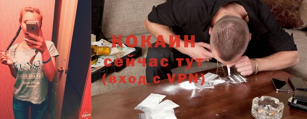 мдма Мегион