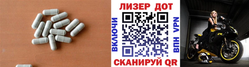 нарко площадка как зайти Гаджиево Лсд 25 экстази ecstasy
