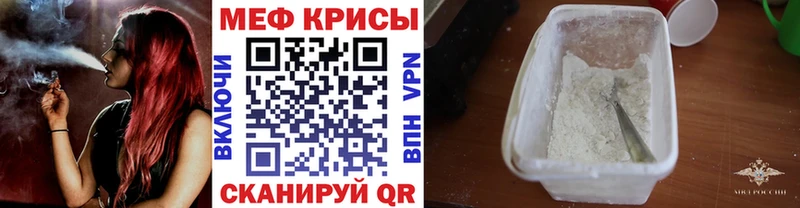 дарнет шоп Гаджиево МЕФ 4 MMC