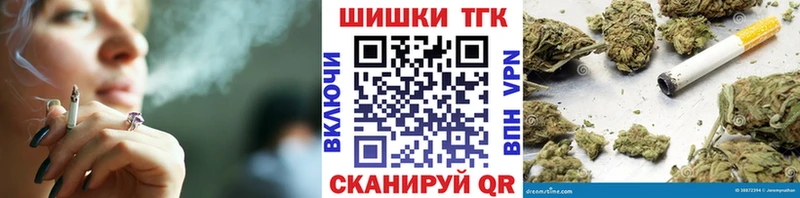 MEGA онион  Гаджиево  Бошки Шишки AK-47 